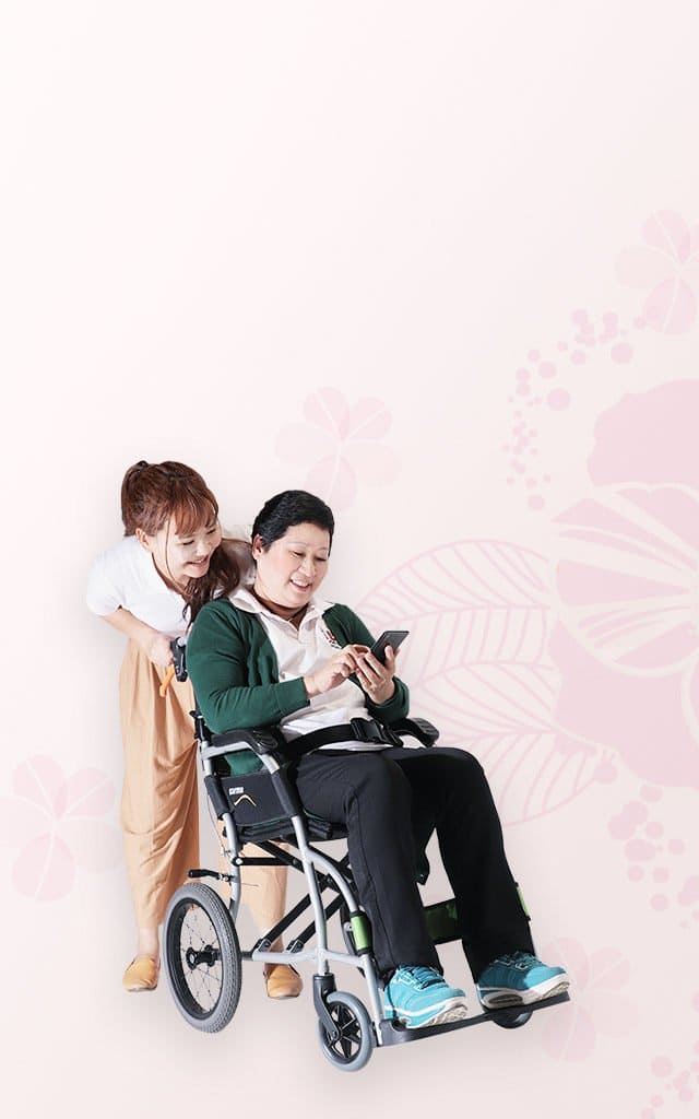 Karma 康揚行動輔具