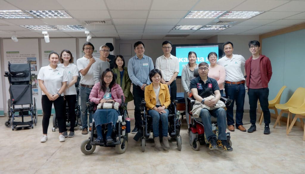 Karma 康揚行動輔具