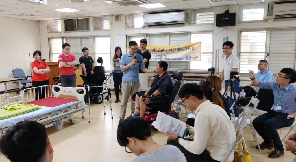 Karma 康揚行動輔具