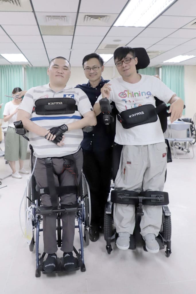 Karma 康揚行動輔具