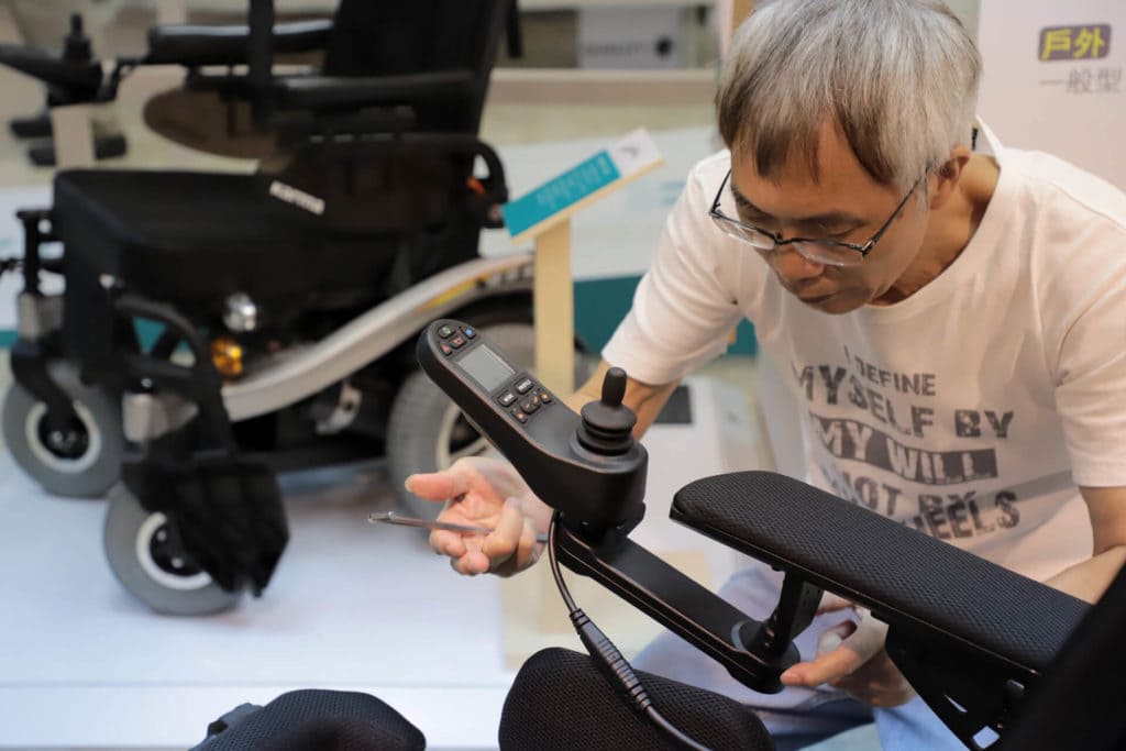 Karma 康揚行動輔具