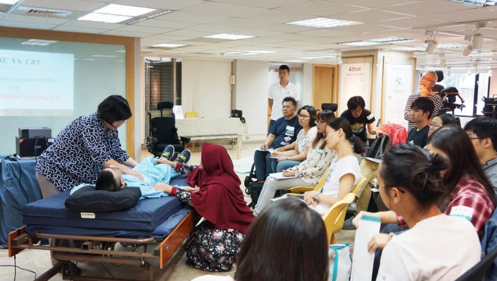 Karma 康揚行動輔具