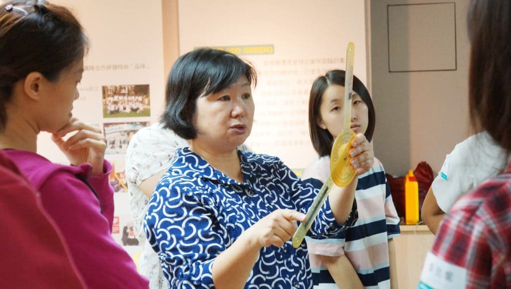 Karma 康揚行動輔具