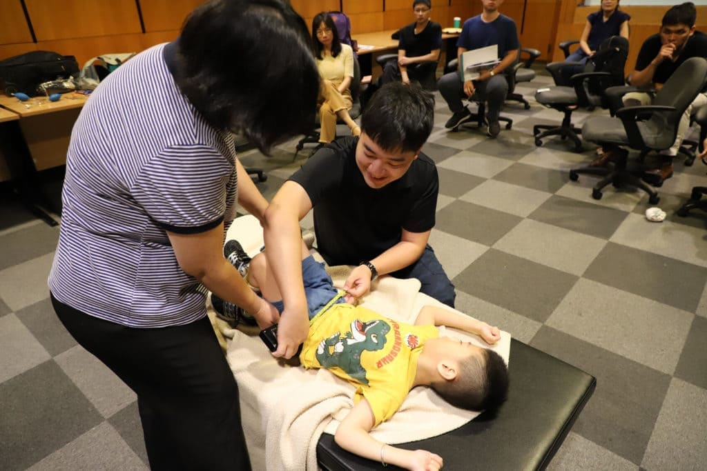 Karma 康揚行動輔具