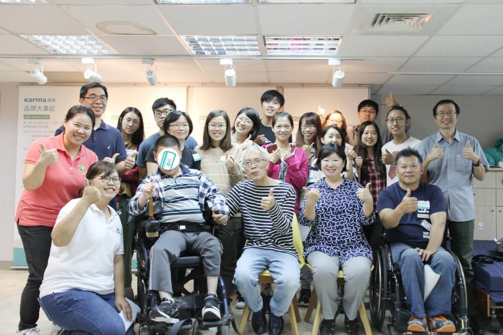 Karma 康揚行動輔具