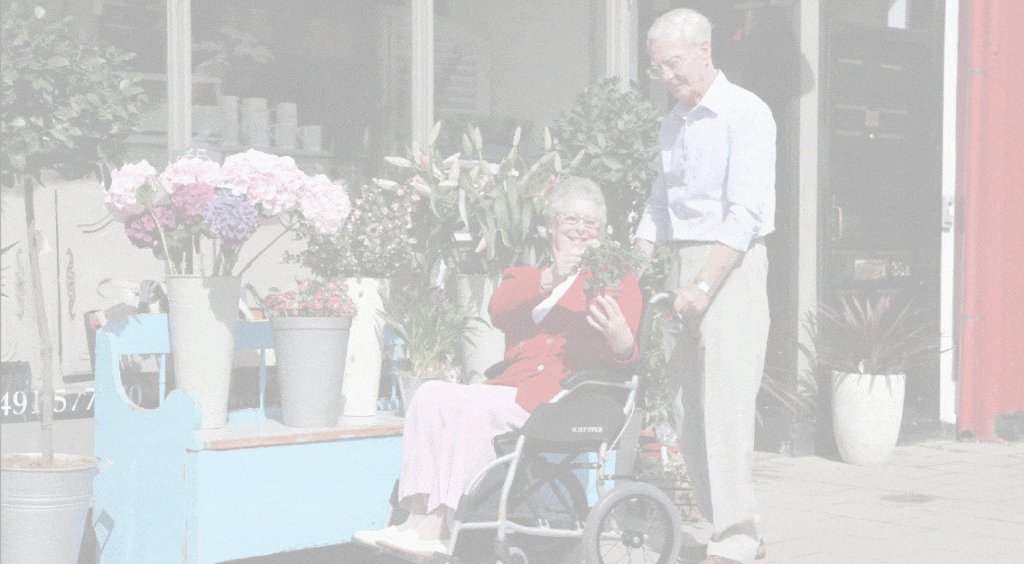 Karma 康揚行動輔具