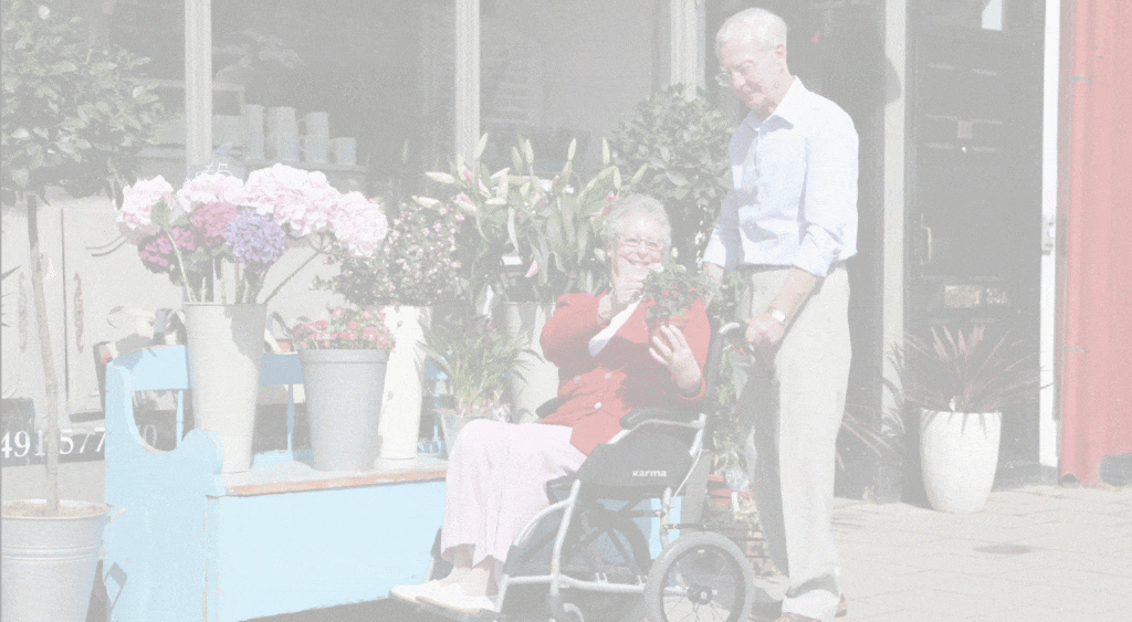 Karma 康揚行動輔具