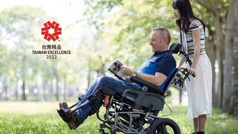康揚高背型輪椅 仰樂多2(VIP2) 榮獲2022年第30屆台灣精品獎