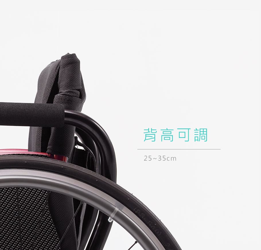 可調整多種功能 背高可調 手動輪椅 KM-AT20