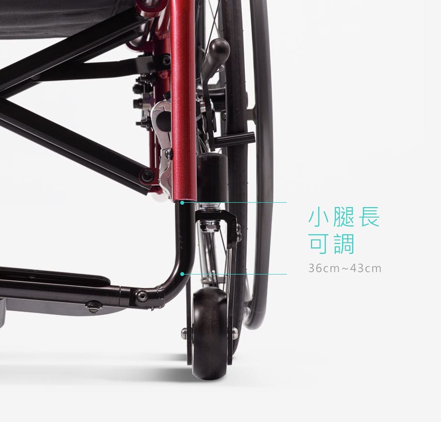 可調整多種功能 小腿長可調 手動輪椅 KM-AT20