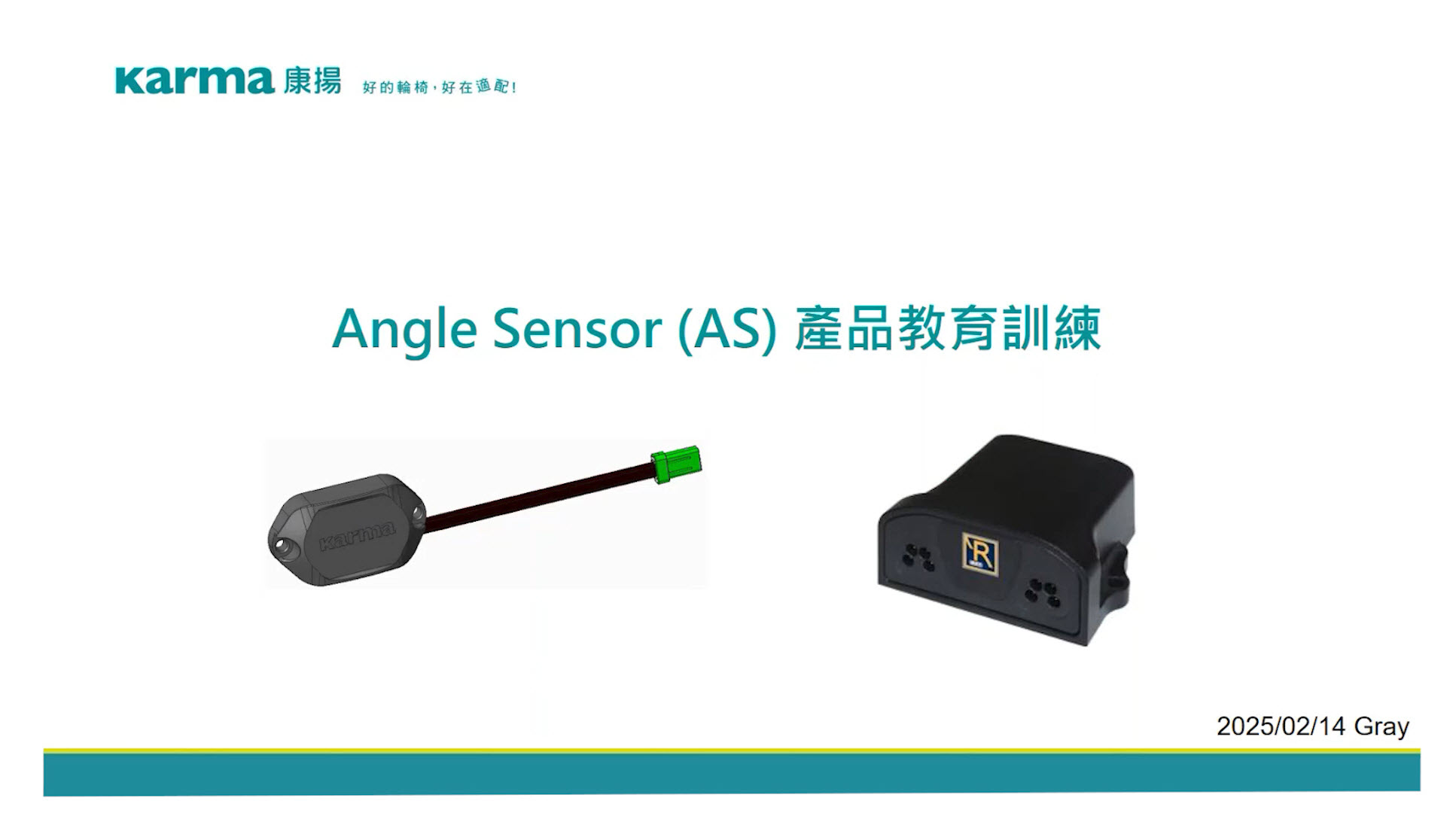 Angle Sensor 產品教育訓練